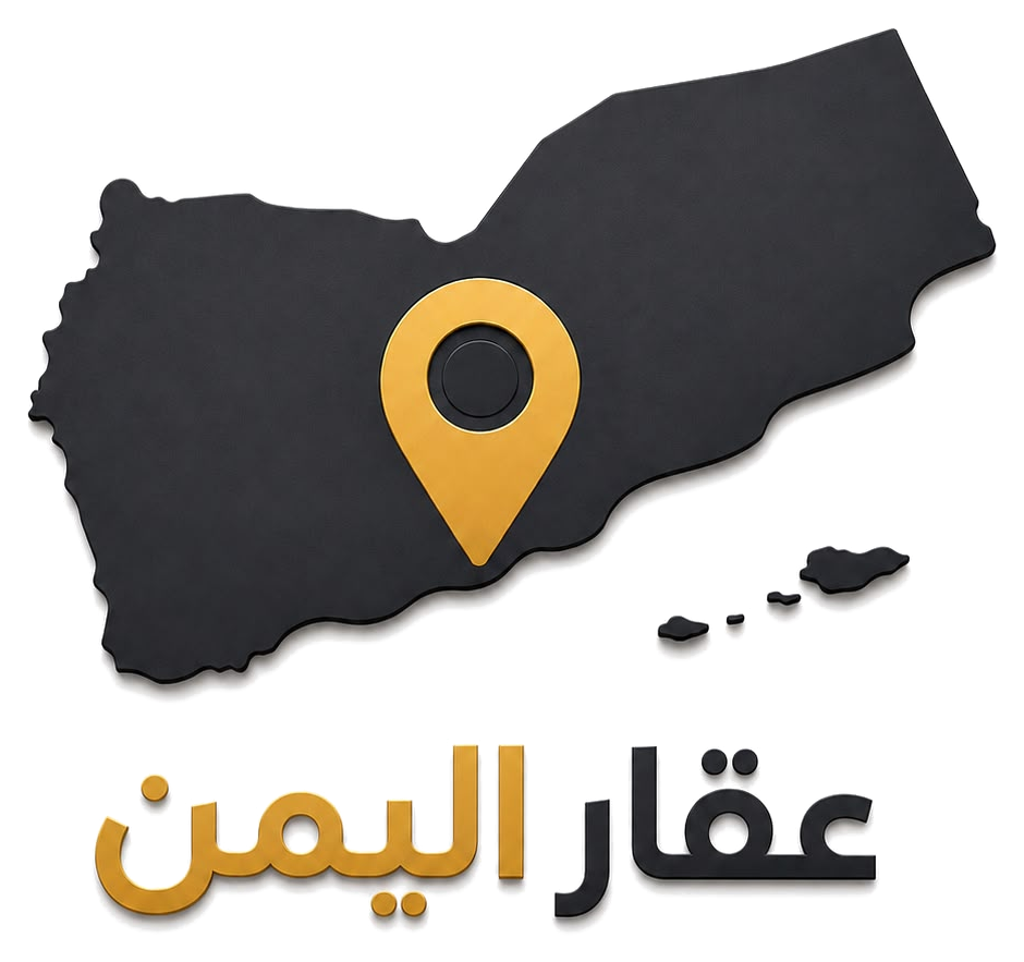 عقار اليمن