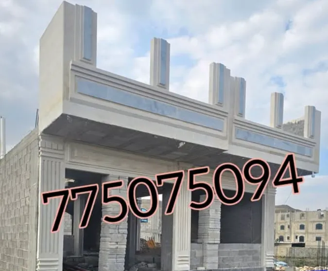 بيت للبيع في شملان