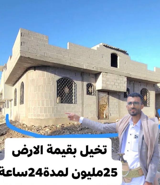 عمارة للبيع جولة شملان