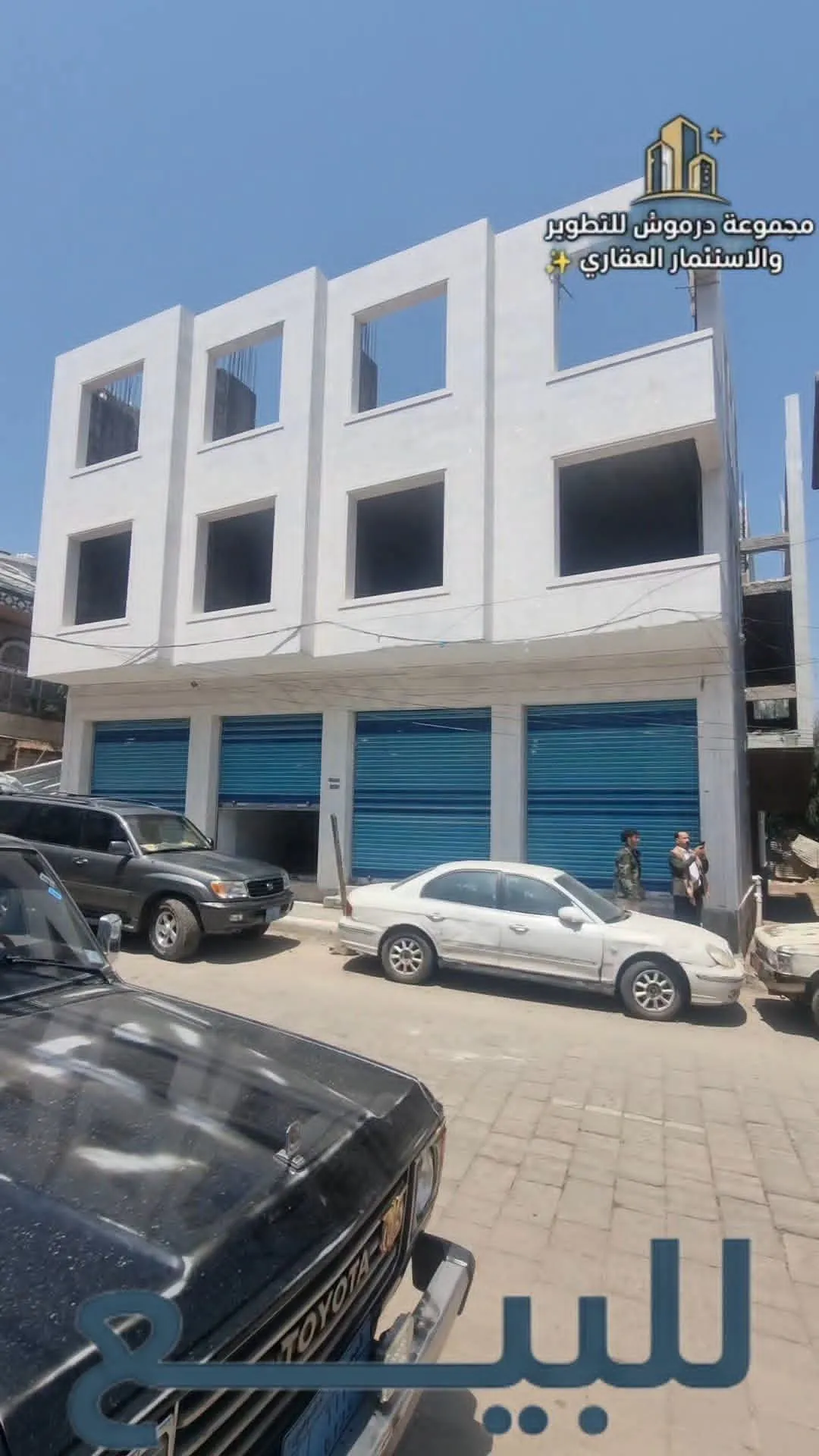 عرض عقاري استثمارية سكني للبيع في إب الحي الذهبي